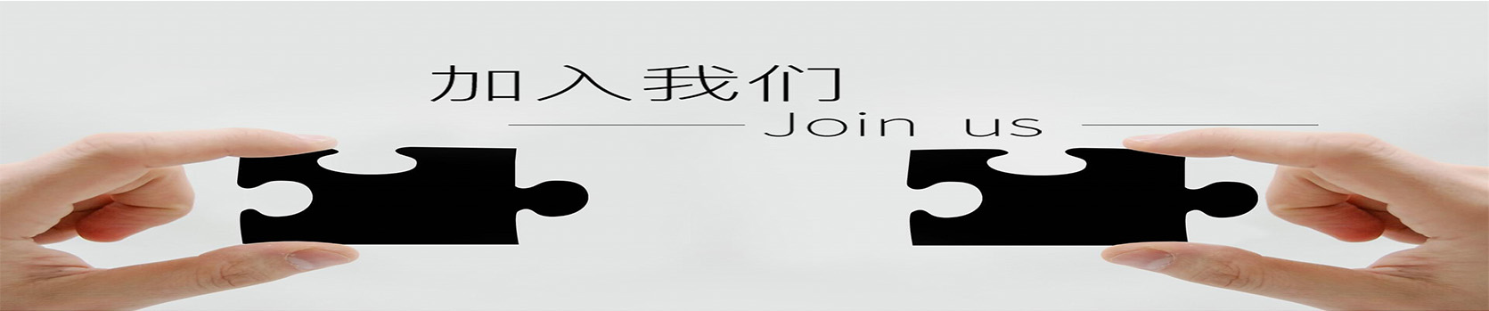新闻